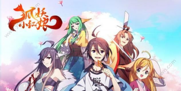 十大公认最好看的国产动漫