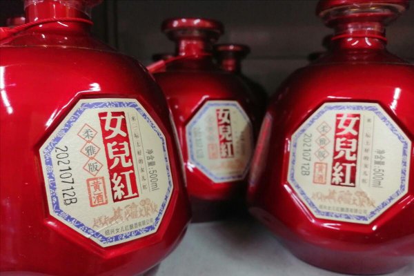 花雕酒和黄酒有什么区别