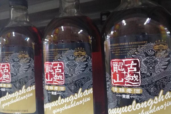 花雕酒和黄酒有什么区别