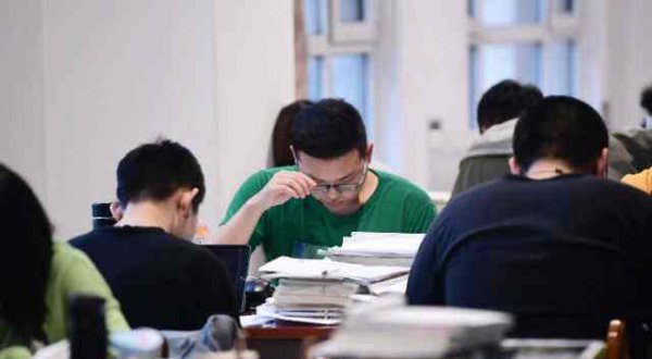 最容易考的在职研究生