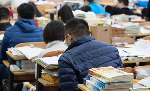 最容易考的在职研究生