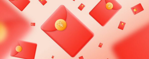 春节祝福语唯美