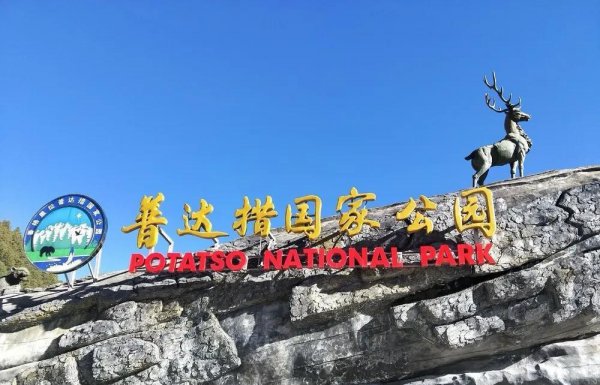 云南有什么好玩的地方景点推荐