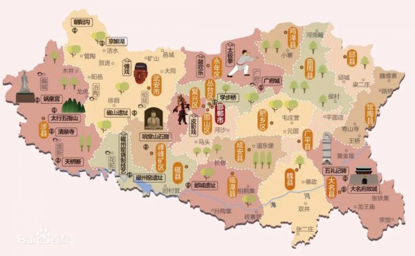 邯郸市面积多少万平方公里