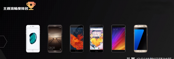 华为手机能用几年