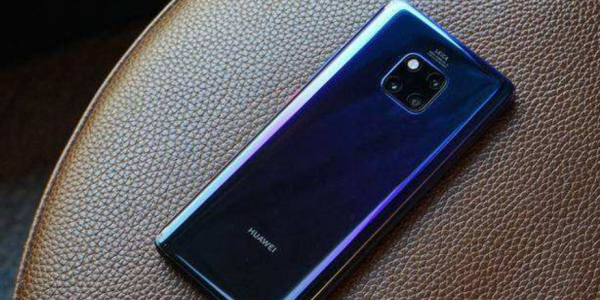 华为手机能用几年