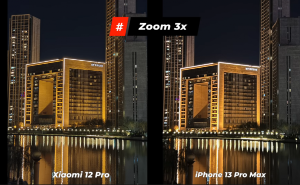 小米12和小米12pro哪个值得买