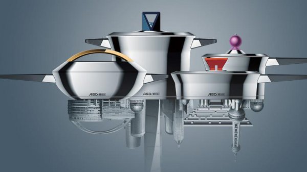 电高压锅哪个牌子好又耐用