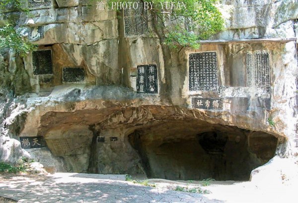 桂林是哪个省的景区