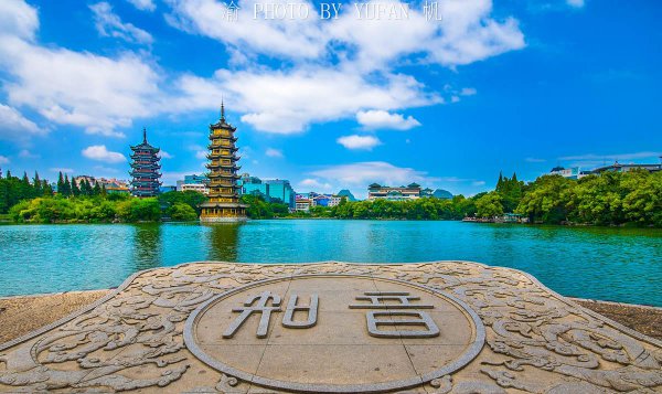 桂林是哪个省的景区