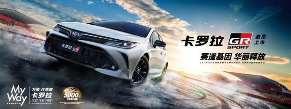 十万左右汽车排行榜