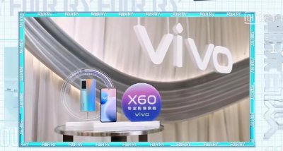 vivox60充电器多少瓦 快充配置vivo手机介绍
