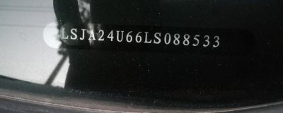 车架号行驶证上哪里可以看出 行驶证上的车辆识别码