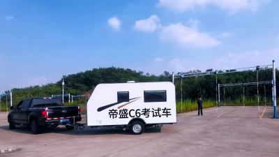 c1增驾c6需要考哪些科目 满足这3个条件能增驾C6