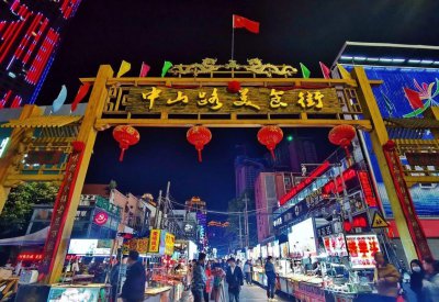 南宁夜市最热闹的地方在哪 推荐南宁好玩又繁华的夜市景点