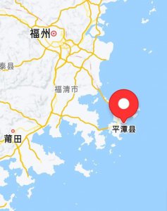 平潭县属于哪个市管辖 平潭县的气候地貌及人文文化介绍