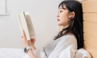 节距是什么意思 节距的解释