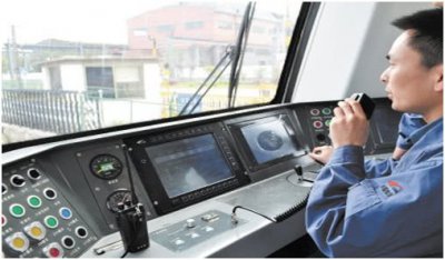 开地铁一个月多少钱 地铁司机工作的工资收入大概多少