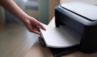 a4纸多大尺寸 a4纸尺寸多少