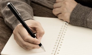 家长们感谢教师的话语简短 家长感恩老师最暖心短句