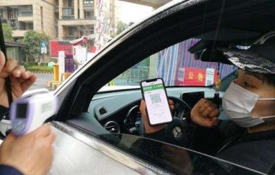 大数据时代数据使用的关键特点 大数据应用的基本概念