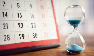 6月10是什么节日 6月10的节日介绍