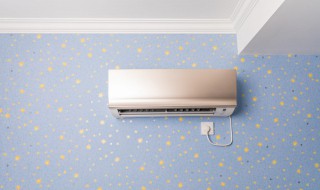 空调舒省模式是什么意思 空调舒省模式是啥意思的呢