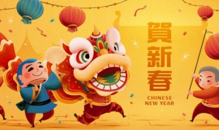 朋友圈新年快乐文案 适合发朋友圈的新年快乐文案