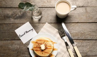 早安人生经典语录正能量 正能量早安语录朋友圈