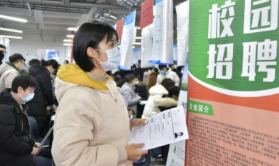 校招是什么意思 大学生求职到底校招好还是社招好