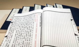 山抹微云是什么意思 山抹微云的释义及出处