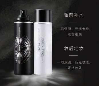 先散粉还是先定妆喷雾 散粉和定妆喷雾哪个定妆效果好