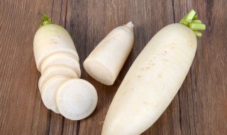 白萝卜怎么做才好吃 白萝卜的烹饪方法