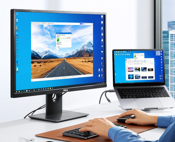 电脑与电脑之间快速传输文件