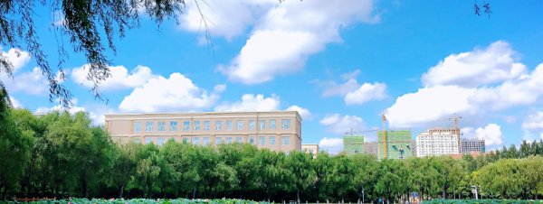 吉林师范大学是211或985吗