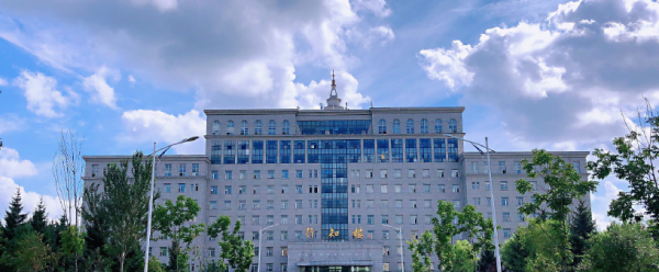 吉林师范大学是211或985吗