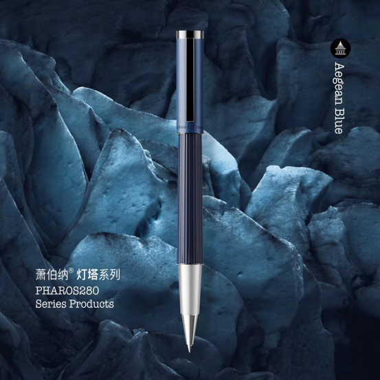 适合送男士的小件奢侈品