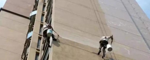 外墙防水用什么材料好