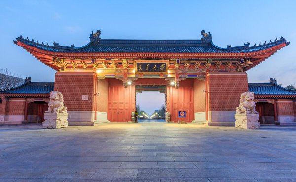 全国所有交通大学的排名一览