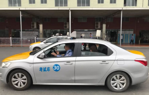 科目三心理素质小窍门