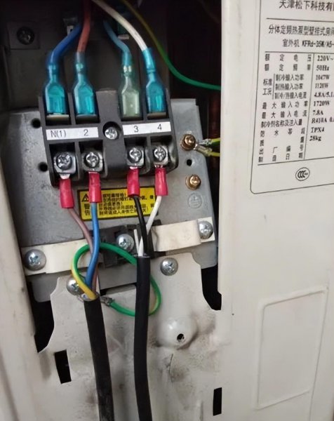 空调不出冷气是什么原因造成的