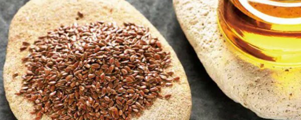 黄金亚麻籽了解多少