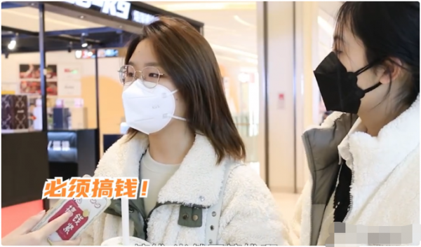 年轻人做什么行业比较好