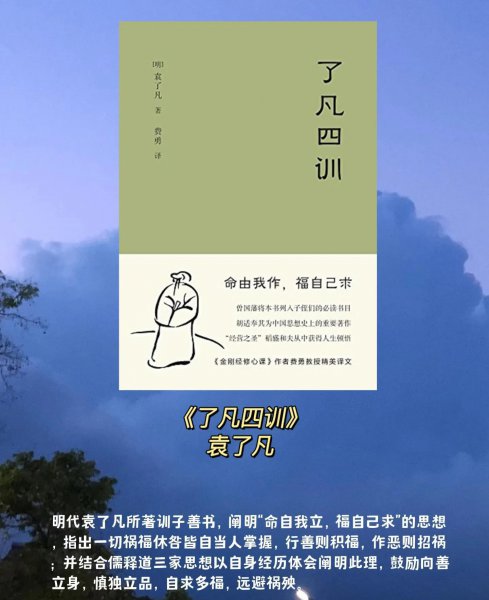 哲学入门书籍推荐