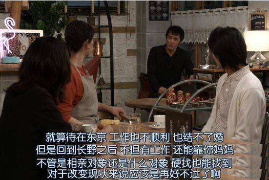 不婚不育的女人越来越多