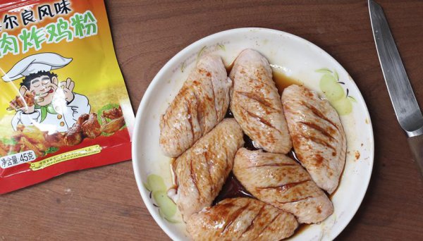 小米空气炸锅怎么样