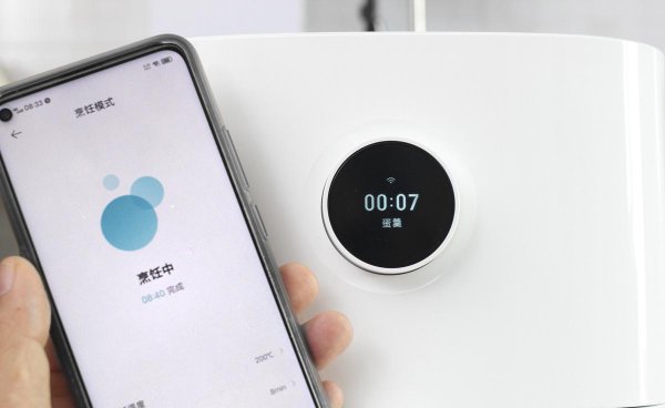 小米空气炸锅怎么样