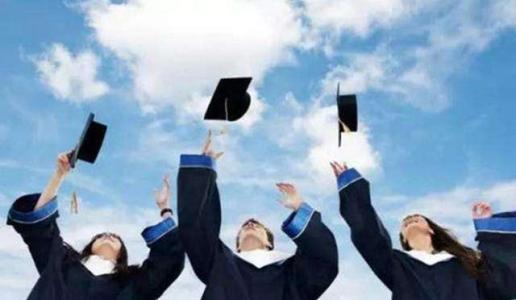 读大专意味着什么意思