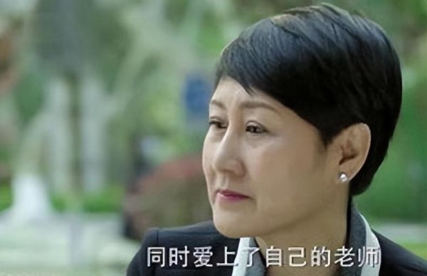 大学老师可以和学生谈恋爱吗