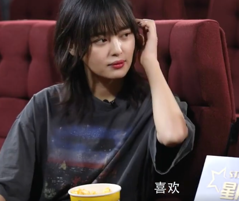 演员辛芷蕾个人资料简介